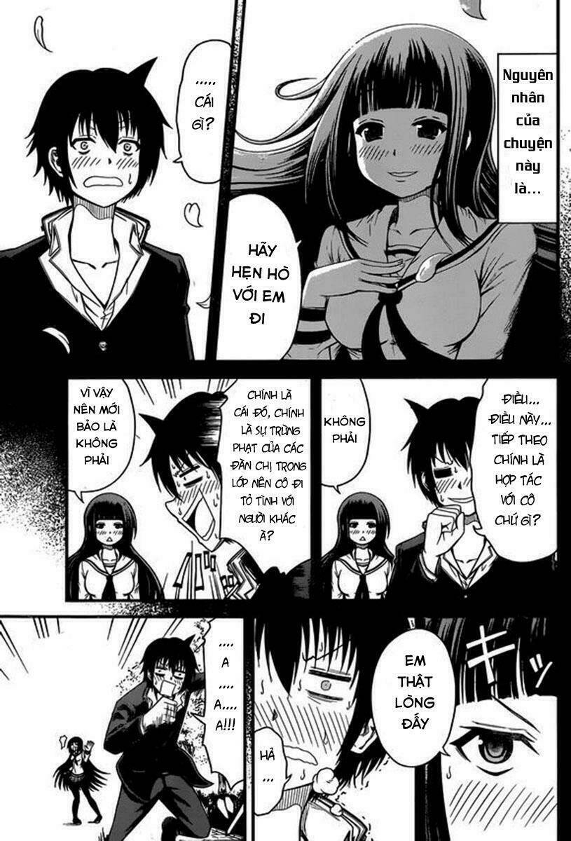 tsujiura-san to chupacabra chapter 2 4