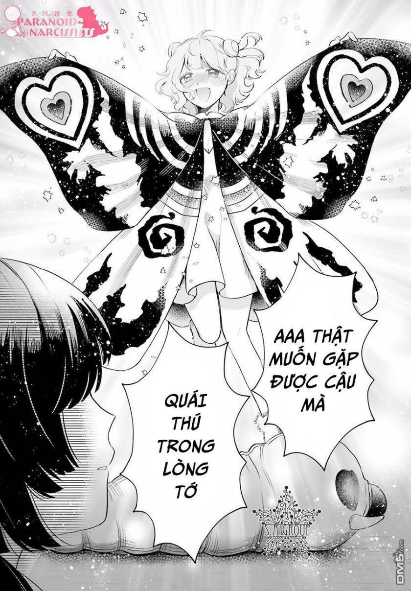 otome monster caramelize chapter 3 21