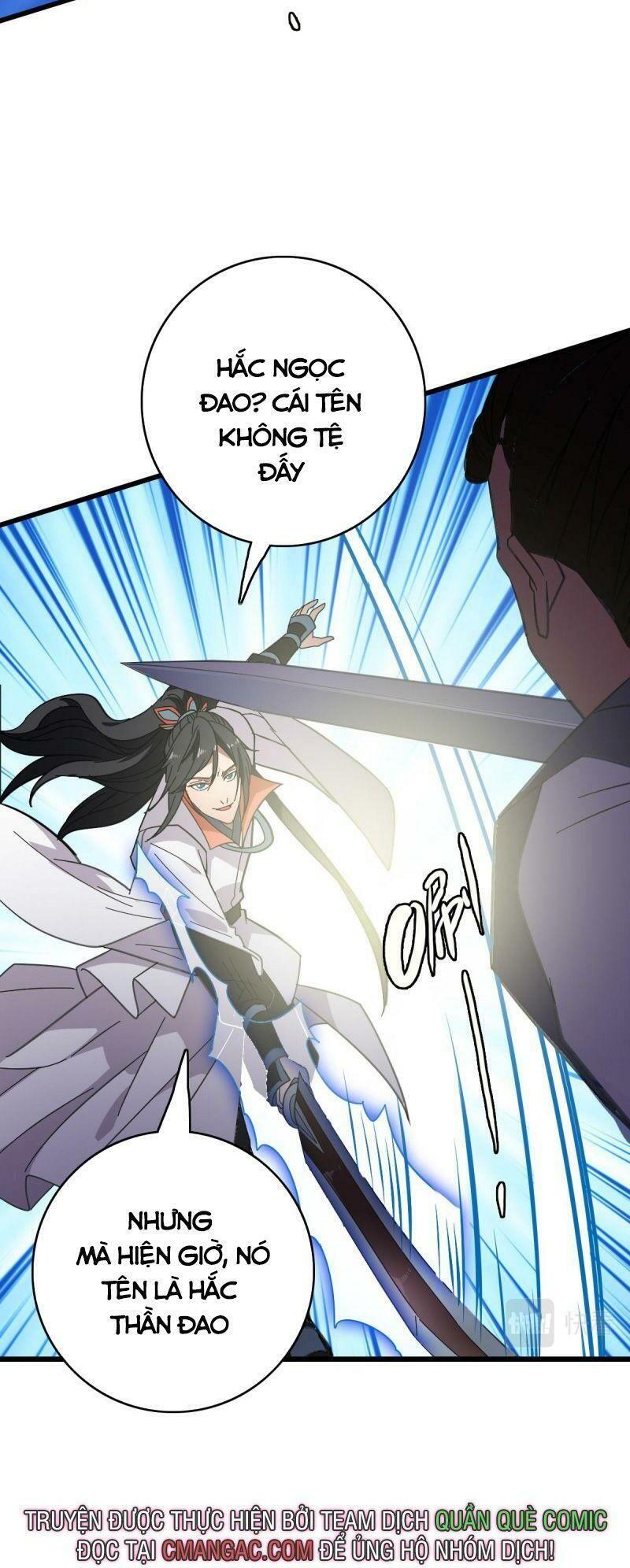 ookami to koushinryou chapter 93 35