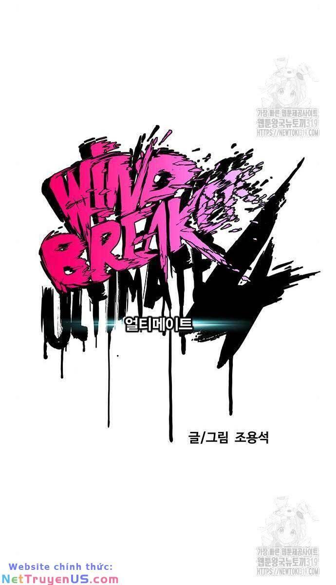 wind breaker chapter 478 31