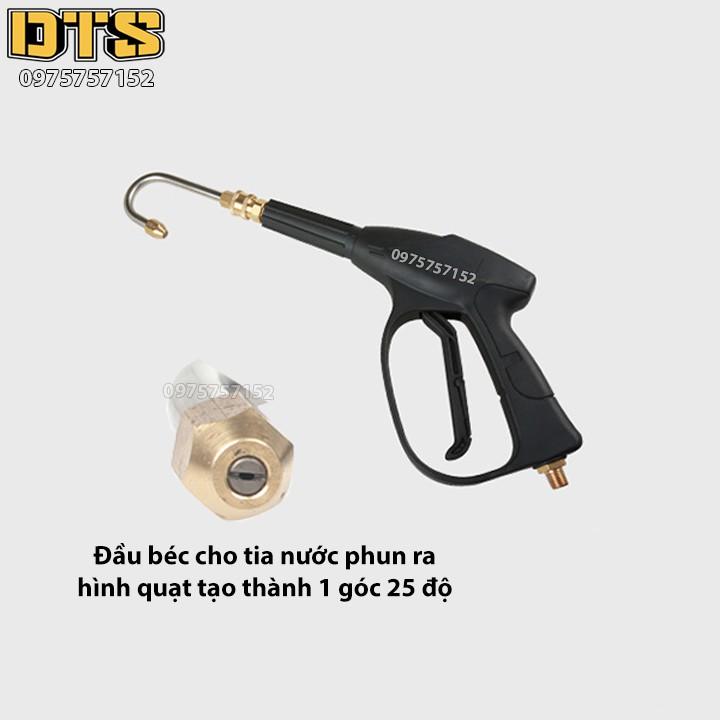 Ống nối uốn hình chữ U kiêm béc phun gắn súng xịt rửa áp lực cao - Ren nối nhanh 1/4 inch