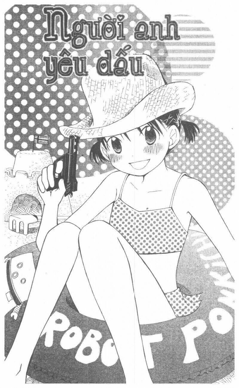 oniichan to issyo chapter 2 133