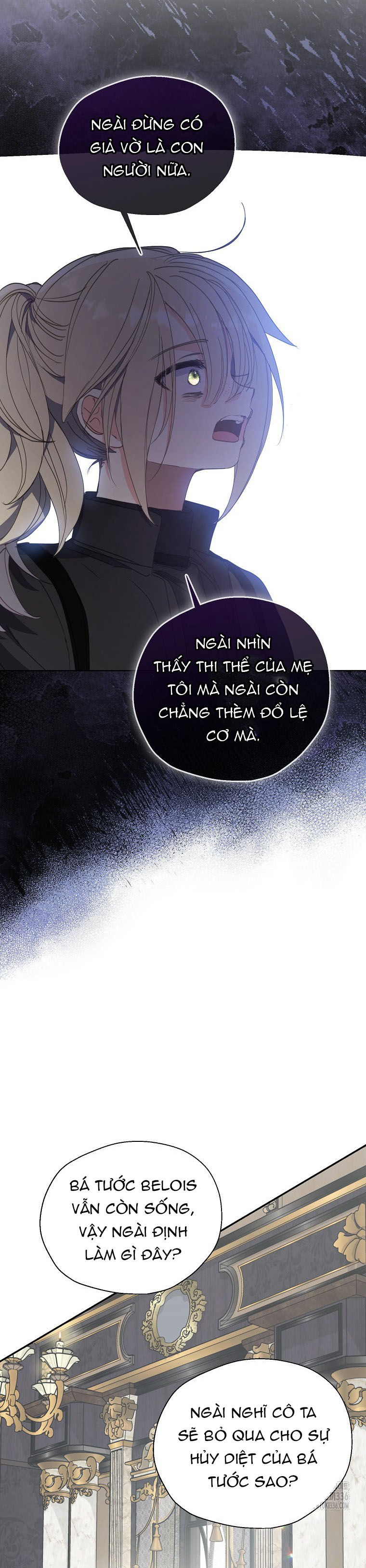 bệ hạ, xin đừng giết tôi!! chapter 124.1 16