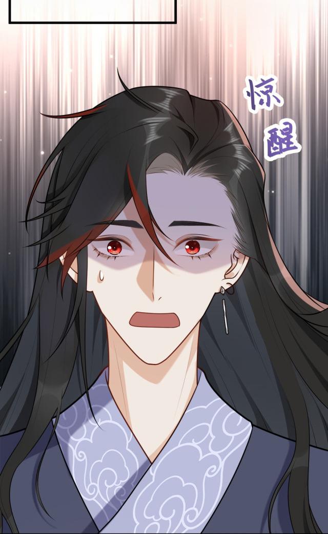 làm sao đây người học việc của tôi quá bám người chapter 4 64