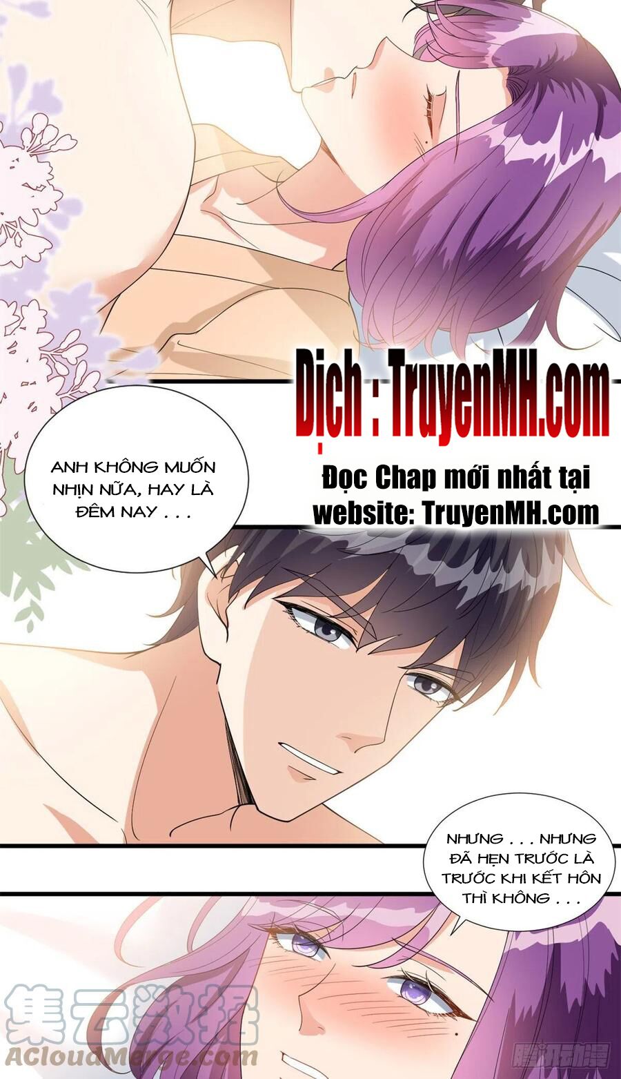 thí hôn lão công, cần giúp sức chapter 480 15