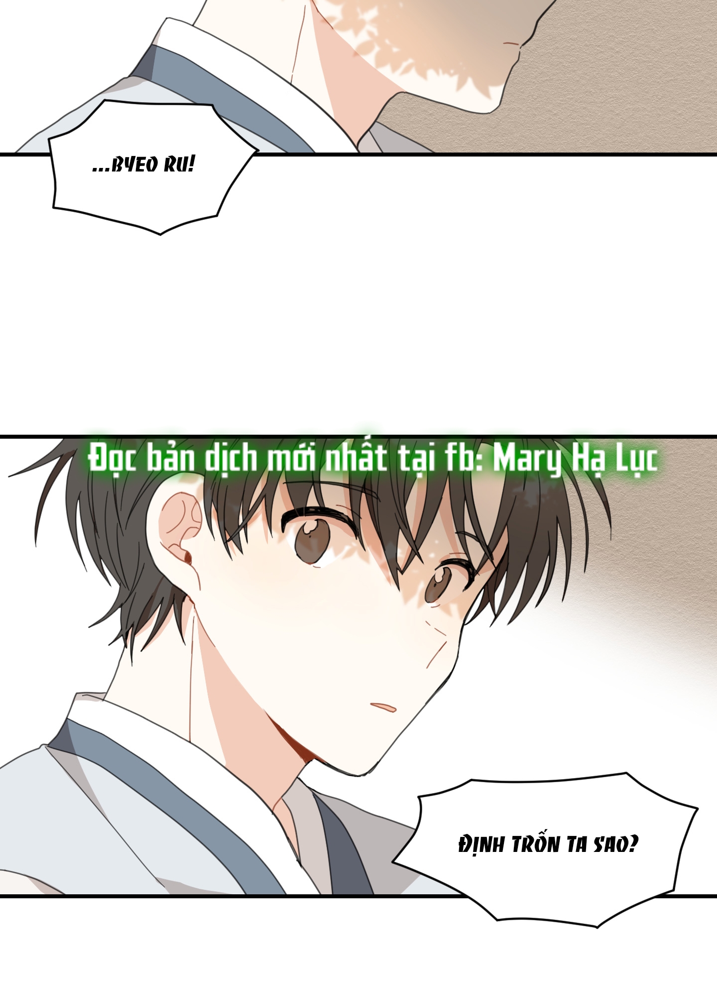 [18+] con đường hoa chuông vàng - liên kiều rơi chốn này chapter 2.2 30