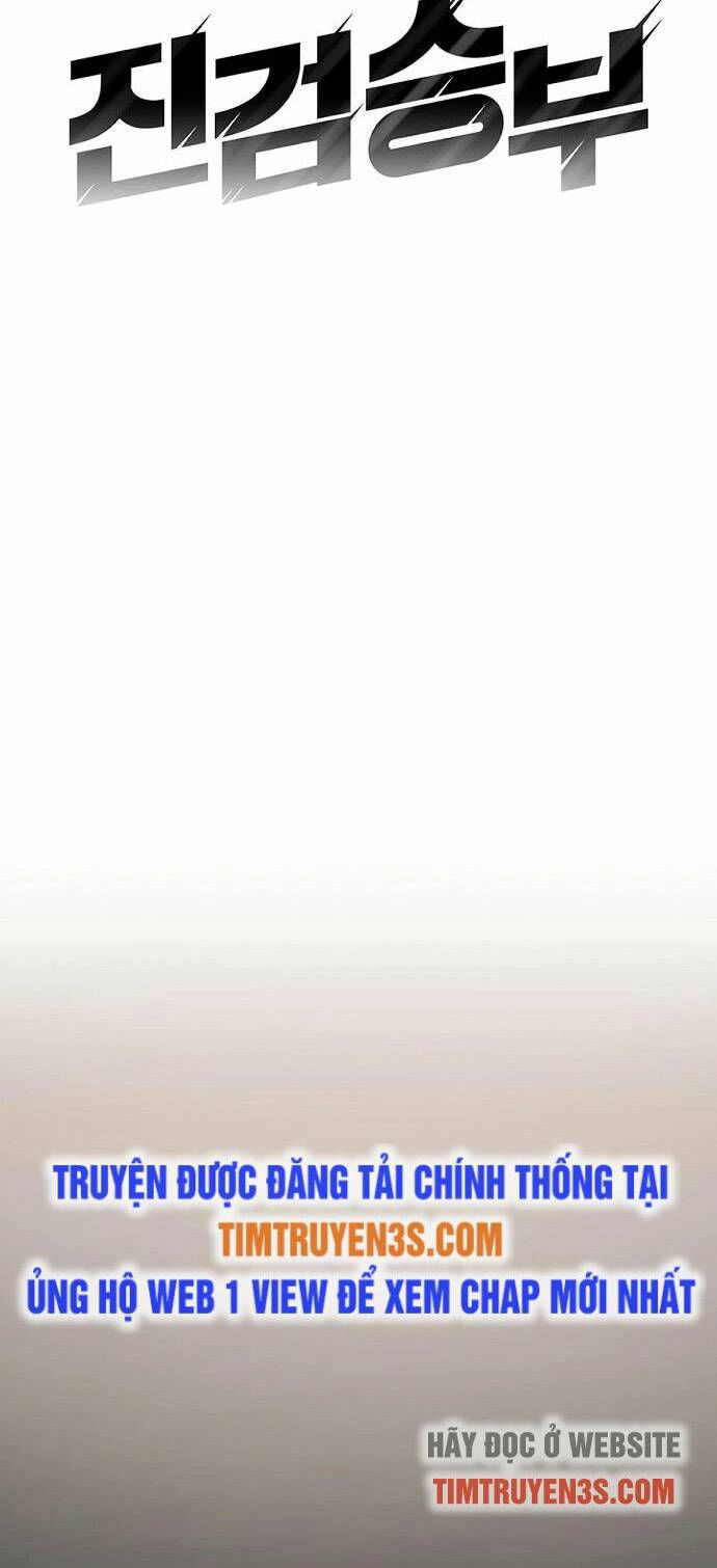 đấu kiếm - công tố viên lách luật chapter 2 44
