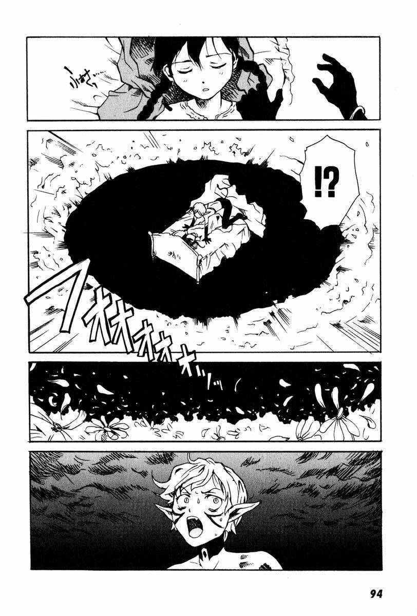 toukyou akazukin chapter 3 20