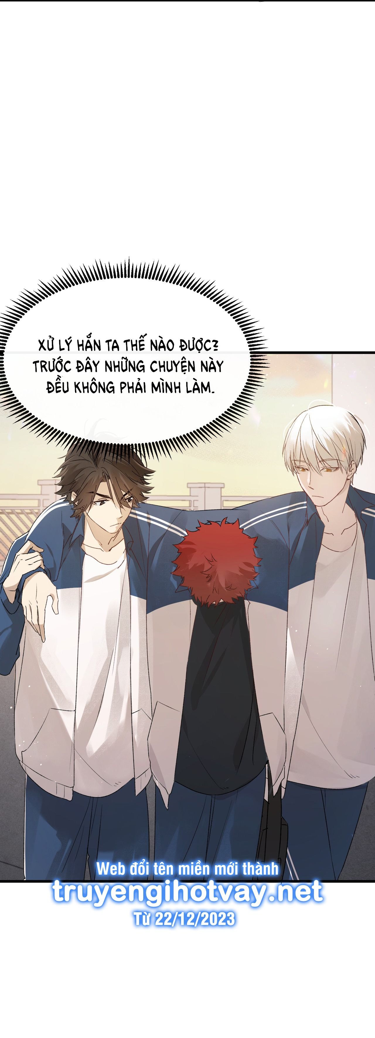 bị dã thú tùy ý nhìn trộm chapter 6.1 10