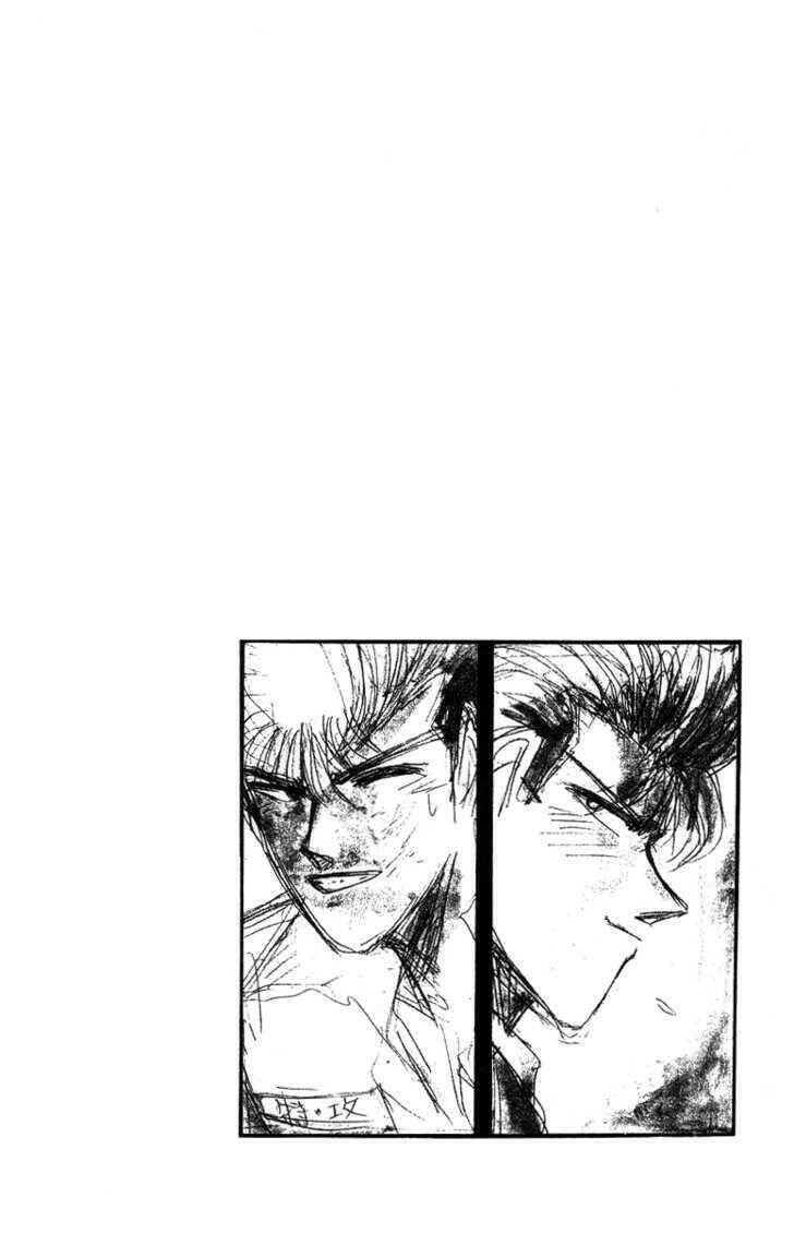 shonan junai gumi chapter 49 19