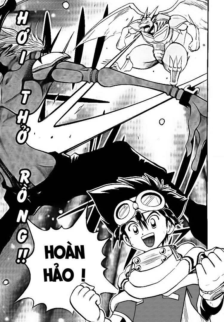 little star chapter 42 24