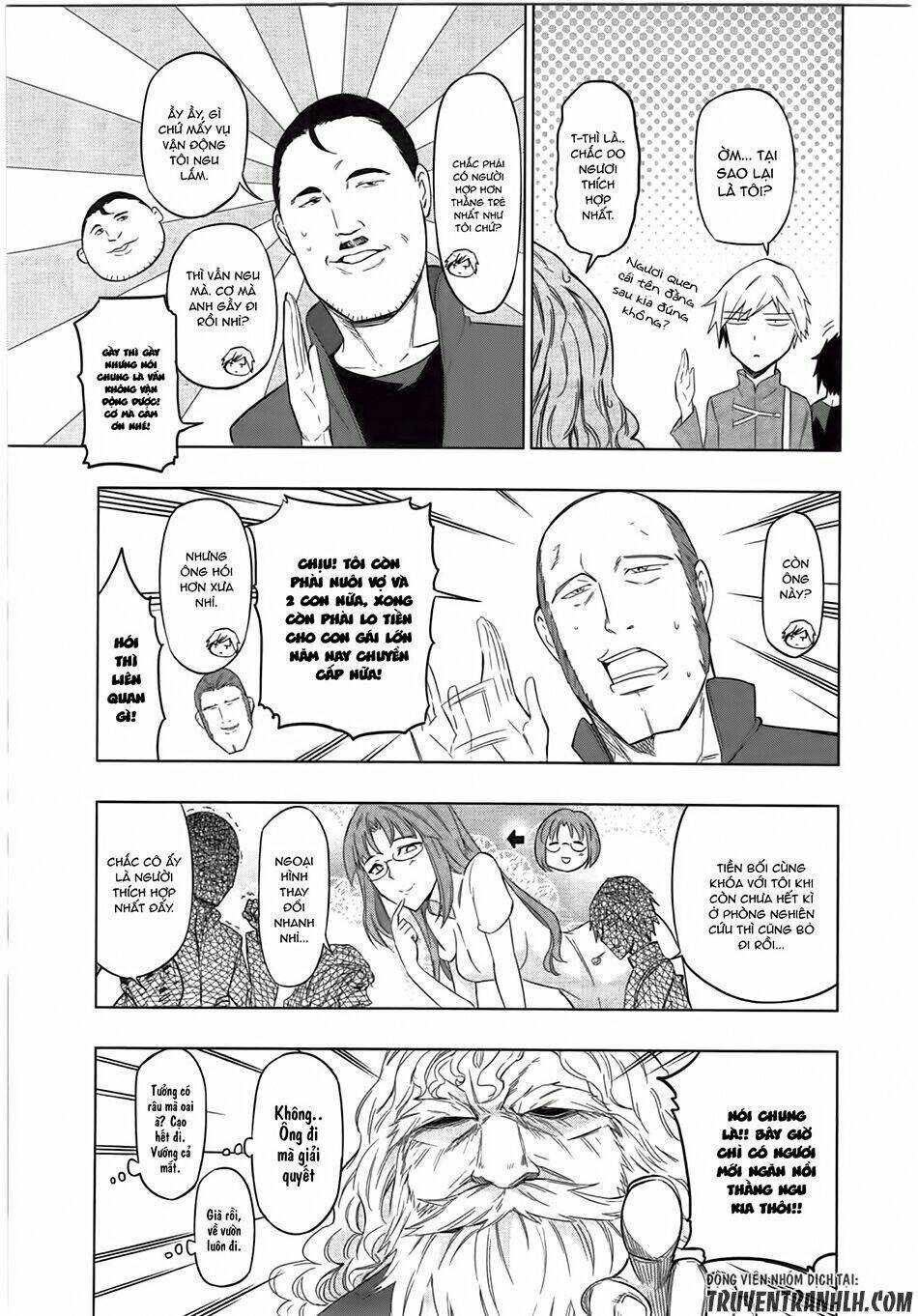 maousama chotto sore totte!! chapter 14 14