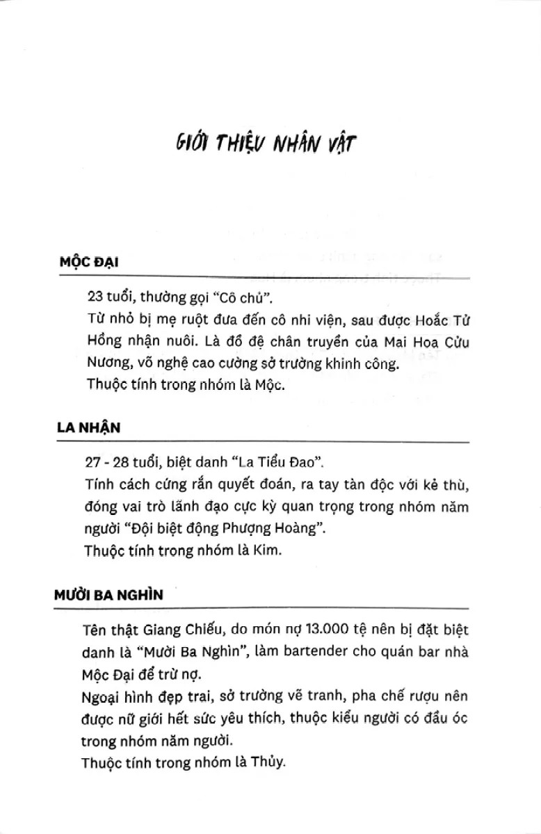 Bảy Thanh Hung Giản 1
