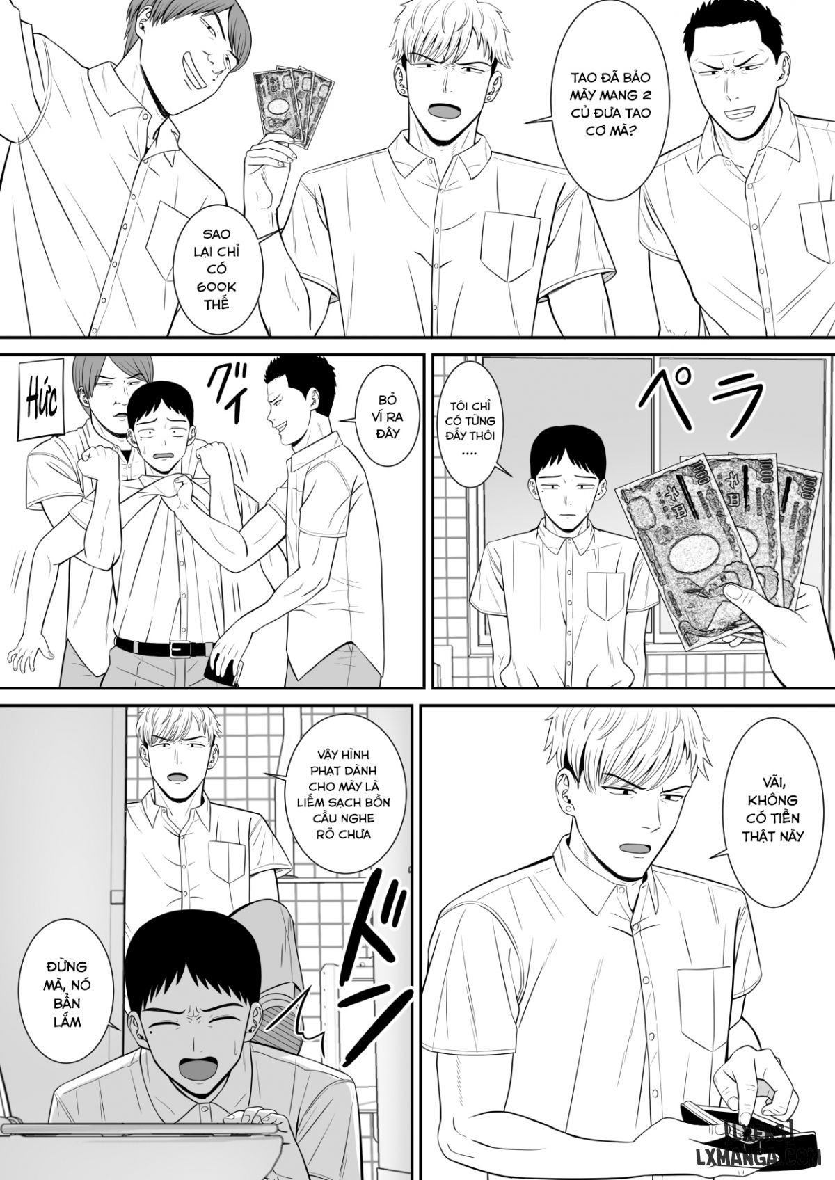 câu chuyện về việc mẹ tôi bị kẻ bắt nạt dụ dỗ chapter 1 6