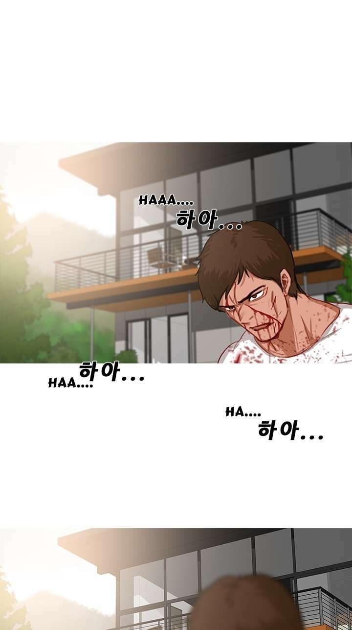 bụi đời gangnam chapter 19 34