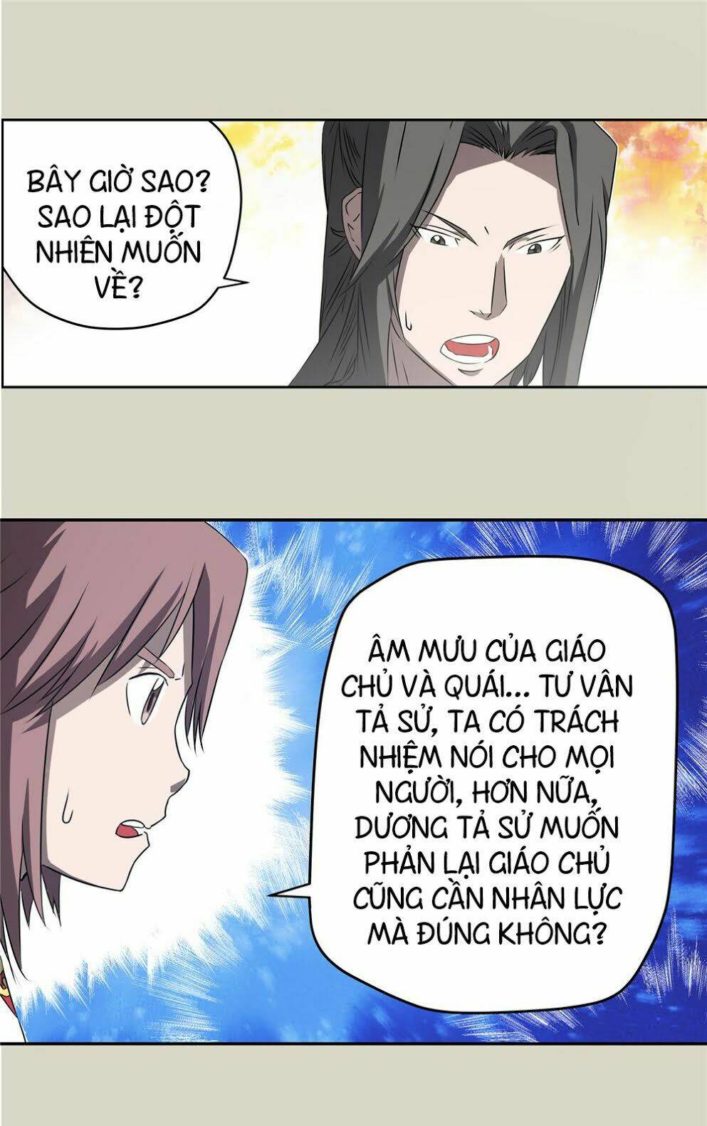 hiệp hành cửu thiên chapter 61 16