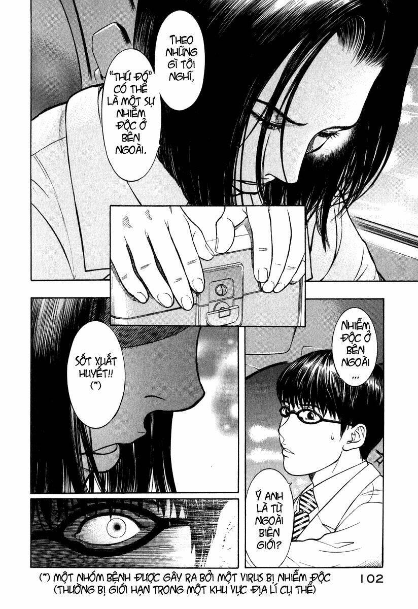 emerging chapter 3 12