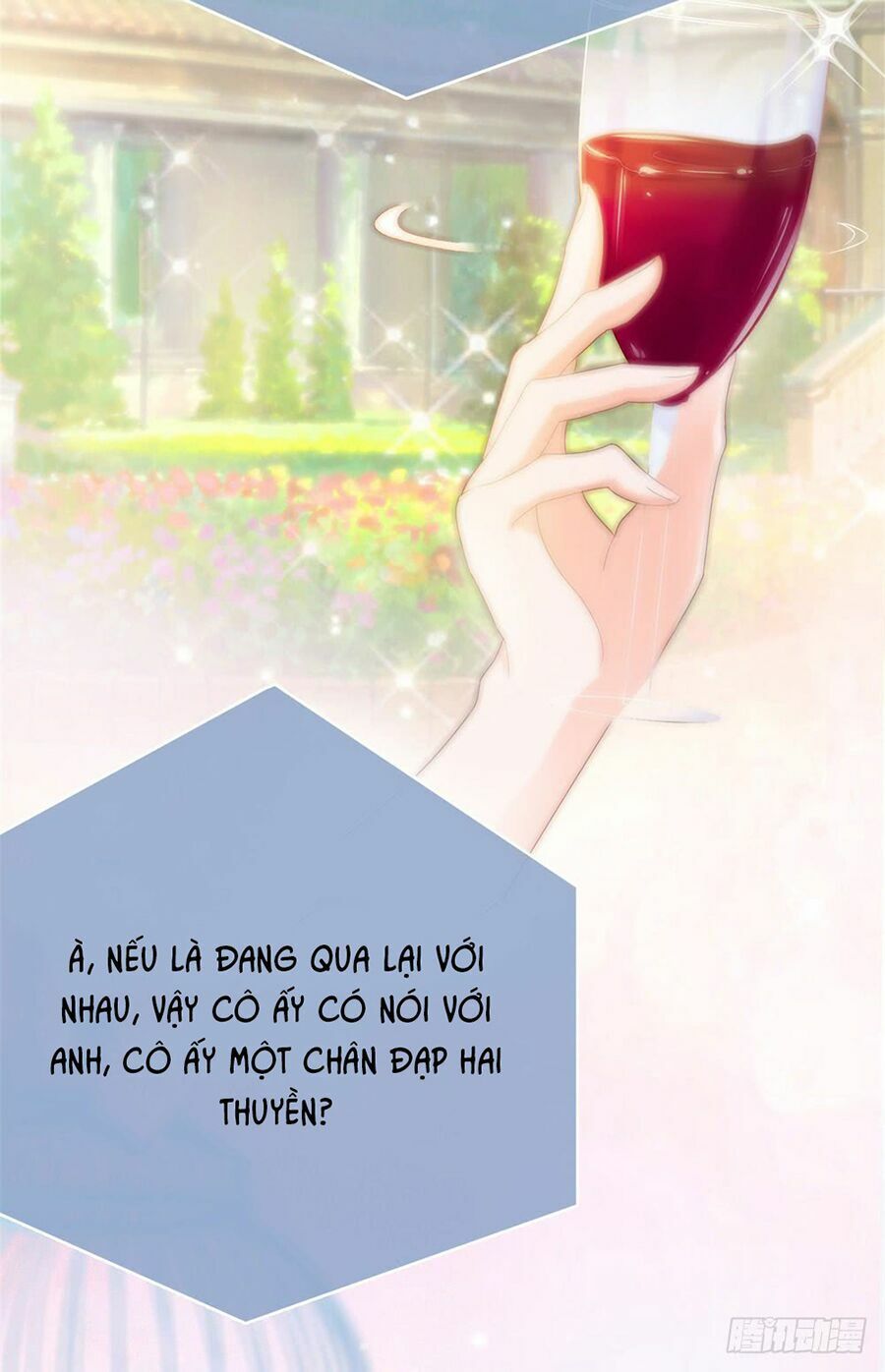 ẩn hôn 100%: chọc tức vợ yêu mua một tặng một chapter 67 16