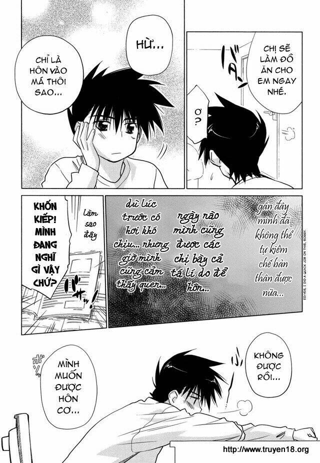 kiss x sis chapter 10 7