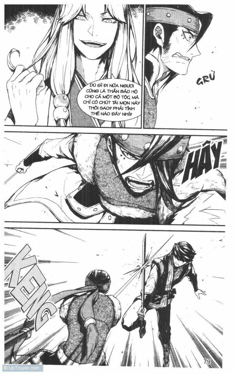 nareusha chapter 4 79