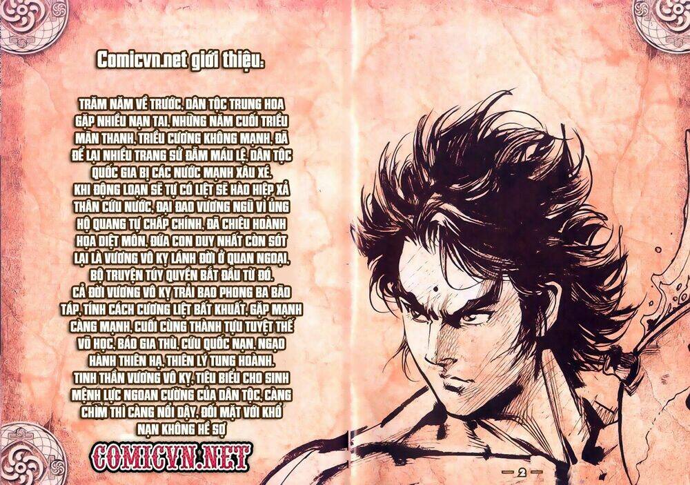 long hổ môn túy quyền ngoại truyện chapter 1 2