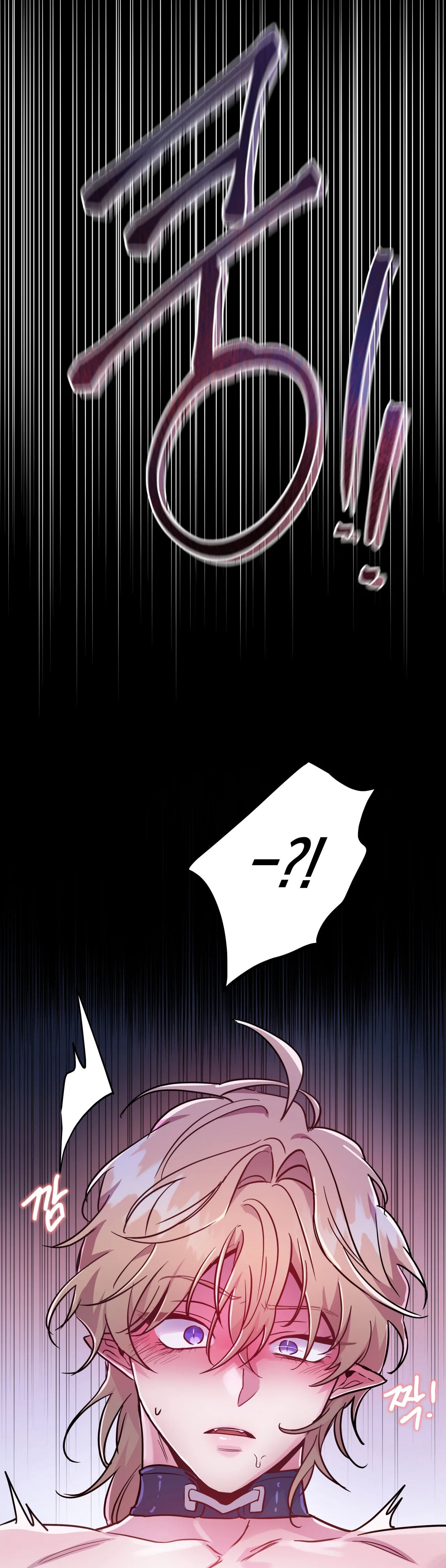 [18+] sự sụp đổ hắc ám - vực thẳm - dark fall chapter 7.2 3