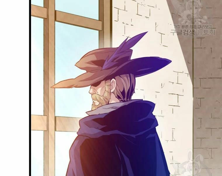 arcane sniper chapter 52 32