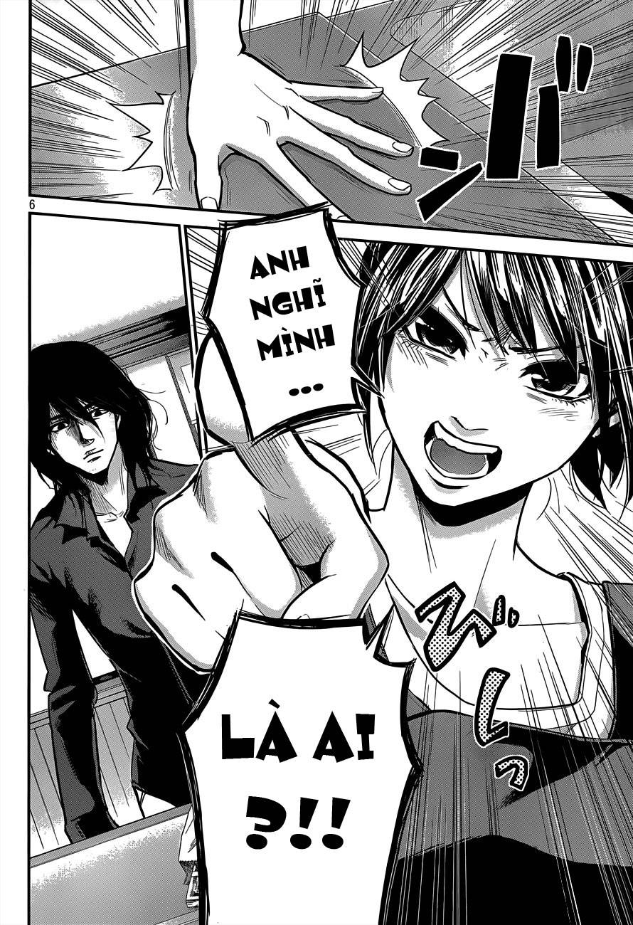 hare kon chapter 3 7