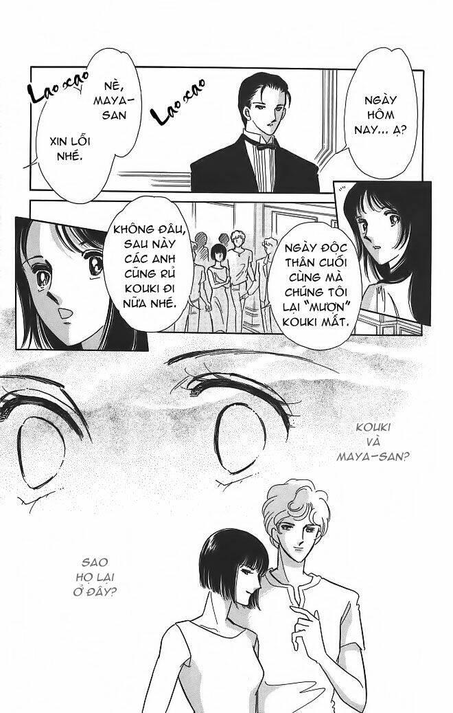 kiri no mori hotel chapter 1 26