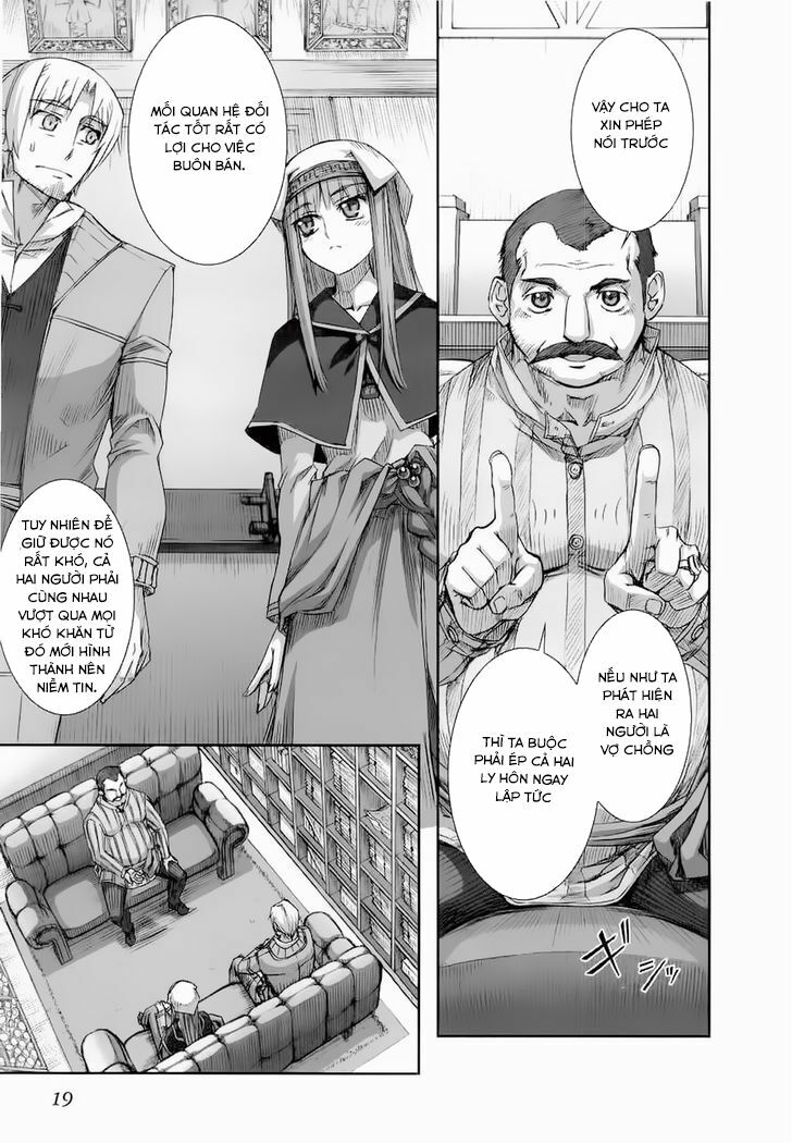 ookami to koushinryou chapter 25 17