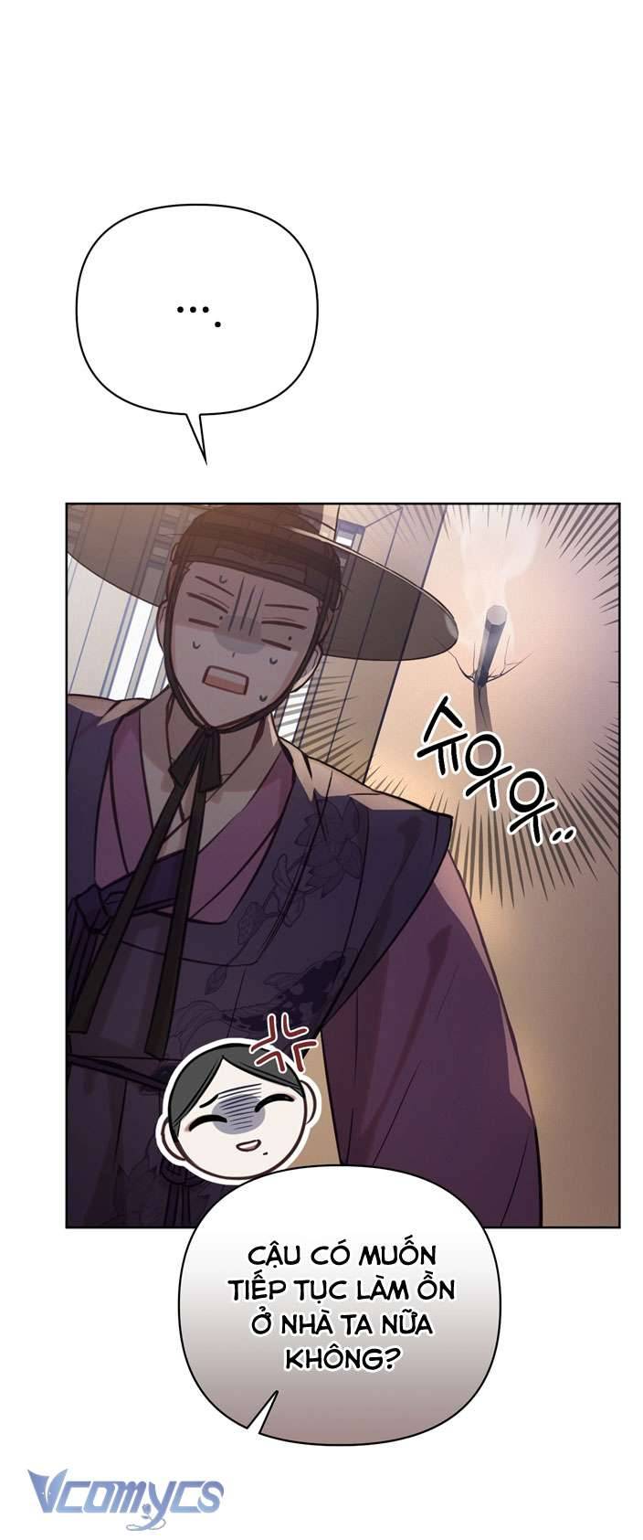 [18+] tiết học bí mật của trung điện chapter 5 47