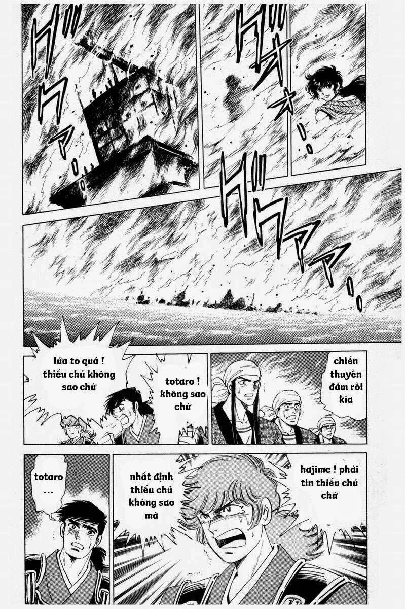 haou densetsu takeru chapter 27 17