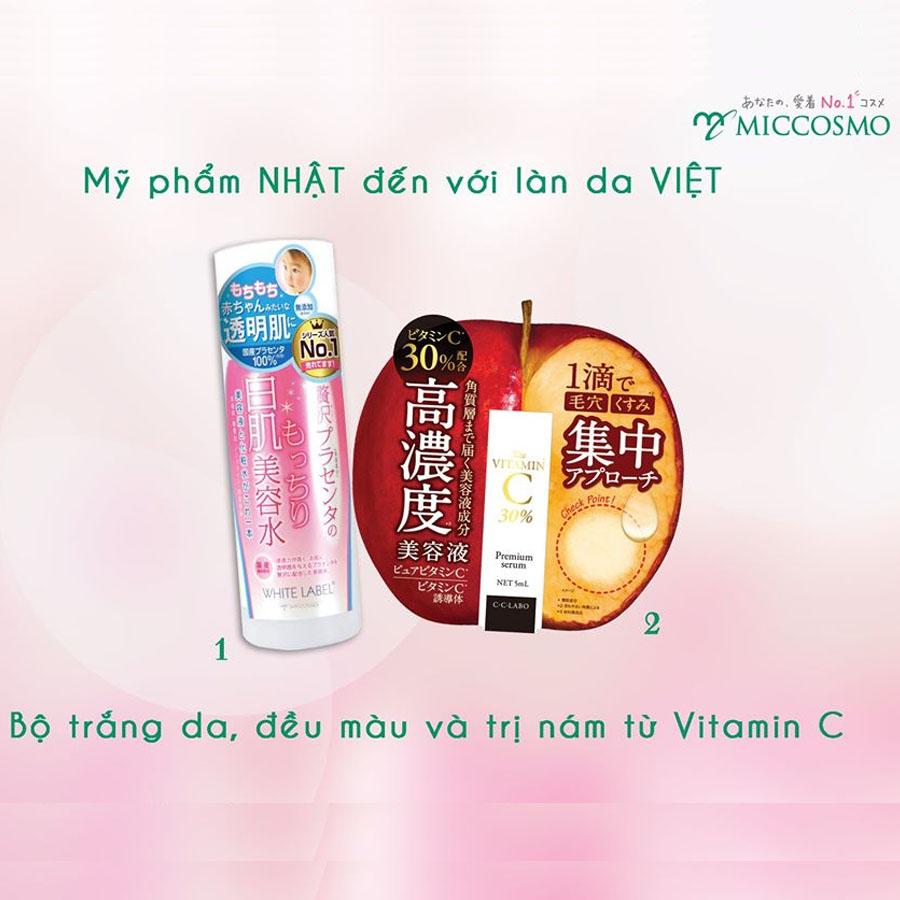 Nước Hoa Hồng Dạng Sữa Dưỡng Trắng Da Cấp Ẩm Giàu Dưỡng Chất Placenta White Label Premium Placenta Essence Chai 180ml Từ Nhật Bản