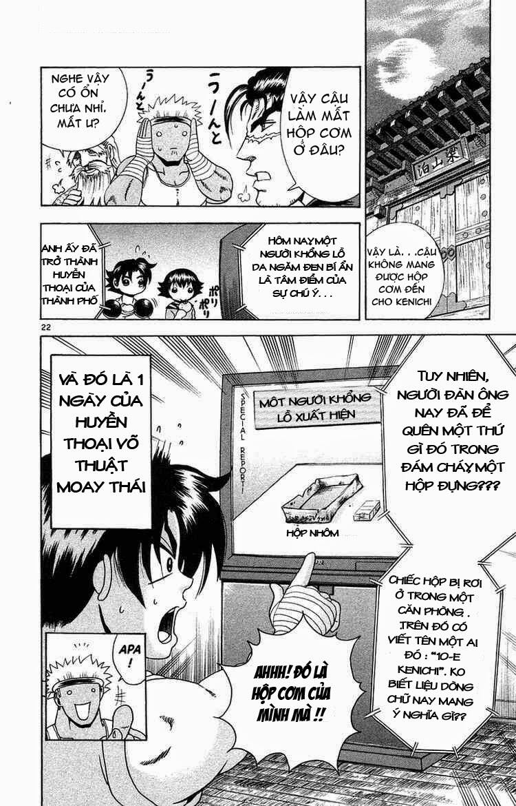 history's strongest disciple kenichi chapter 151 21