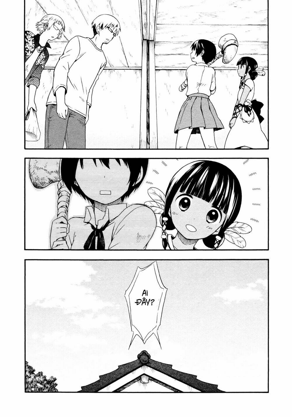 sui youbi chapter 2 20