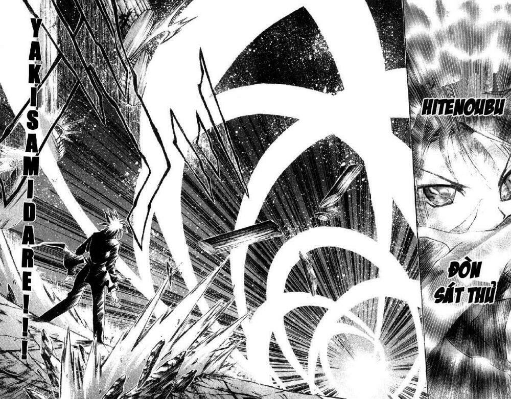 watashi no messiah-sama chapter 23 16