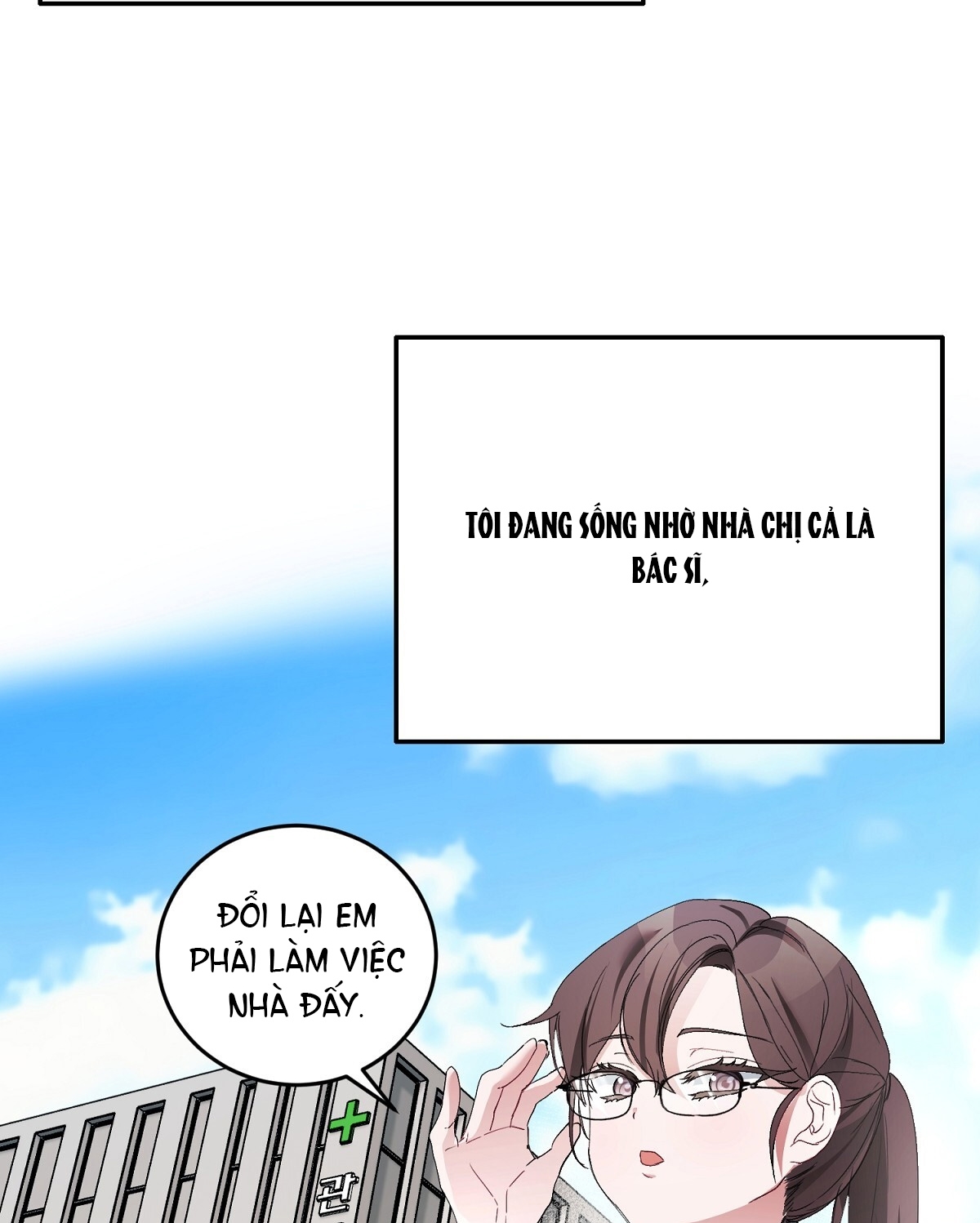 Người Bạn Dâm Loạn chapter 1.2 - Trang 50