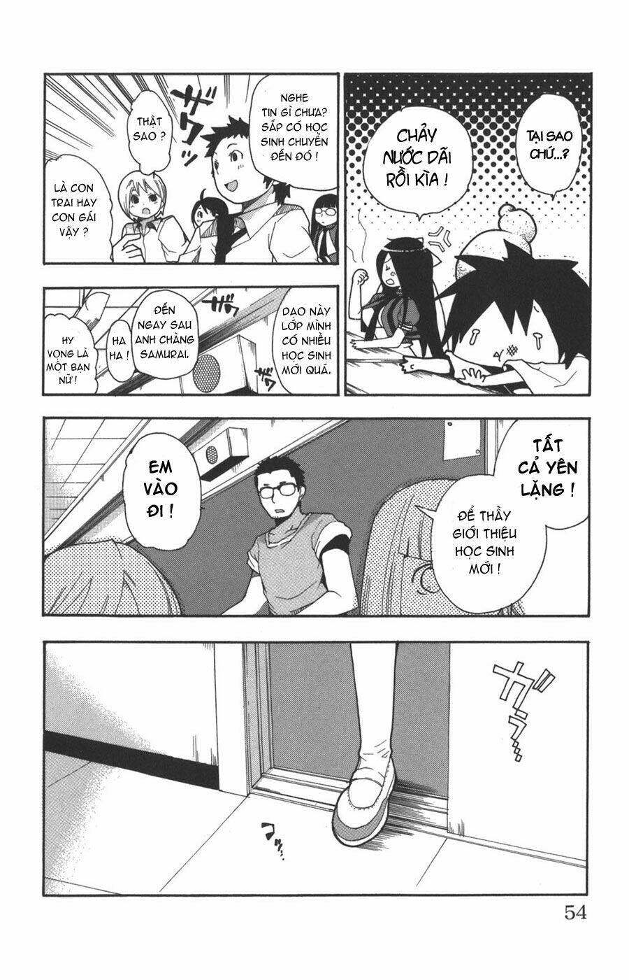 ashita no yoichi! chapter 6 4