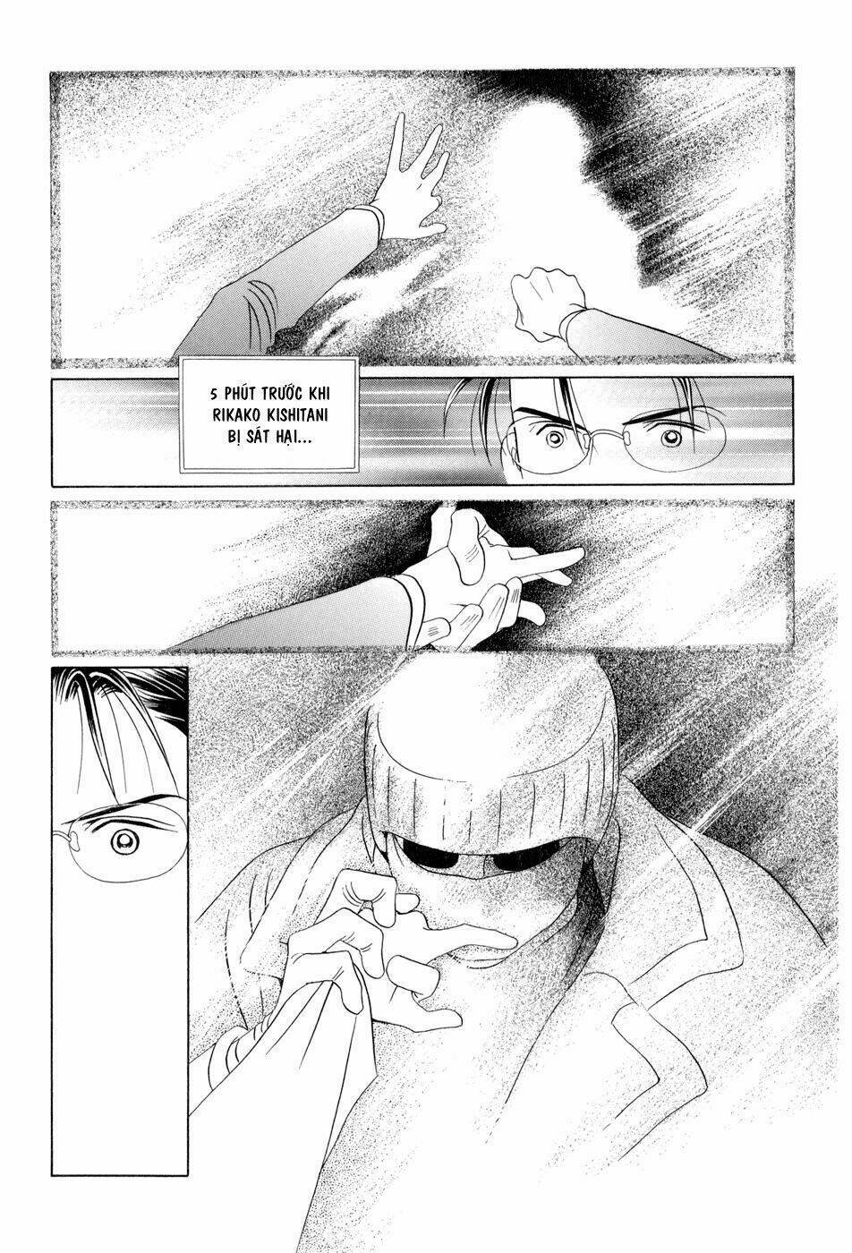 himitsu chapter 8 50