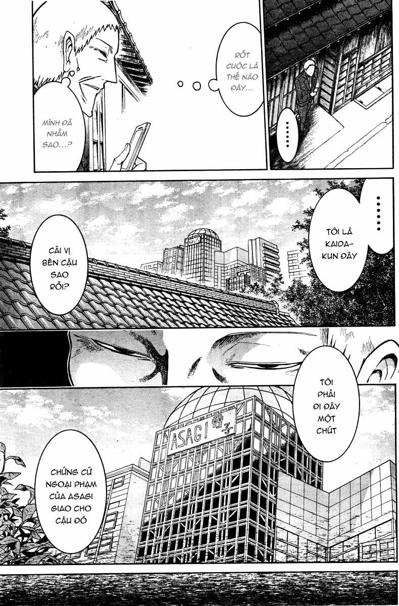 murcielago chapter 13 16