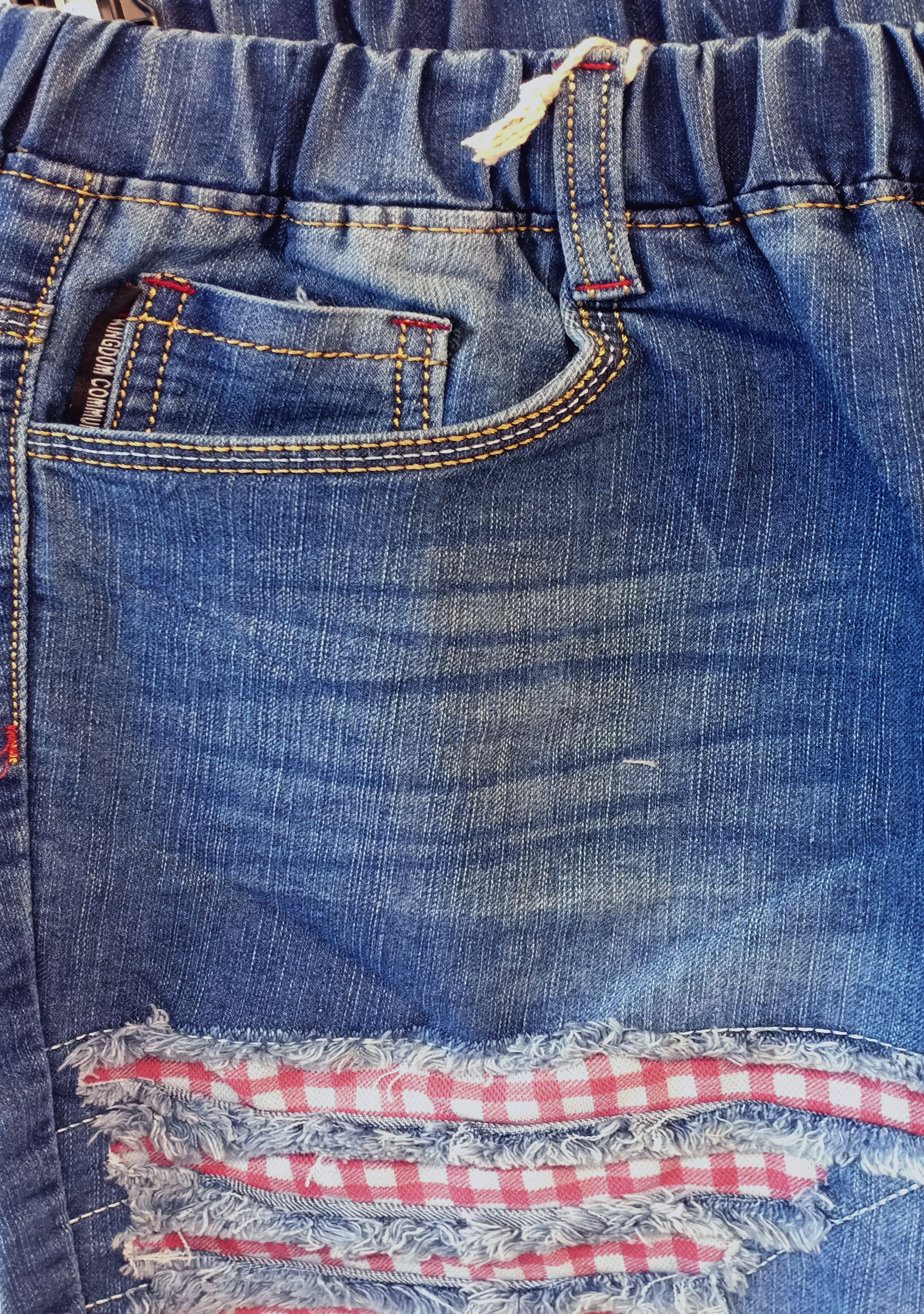 Quần Jeans Cồ Bé Trai (42&gt;60kg)