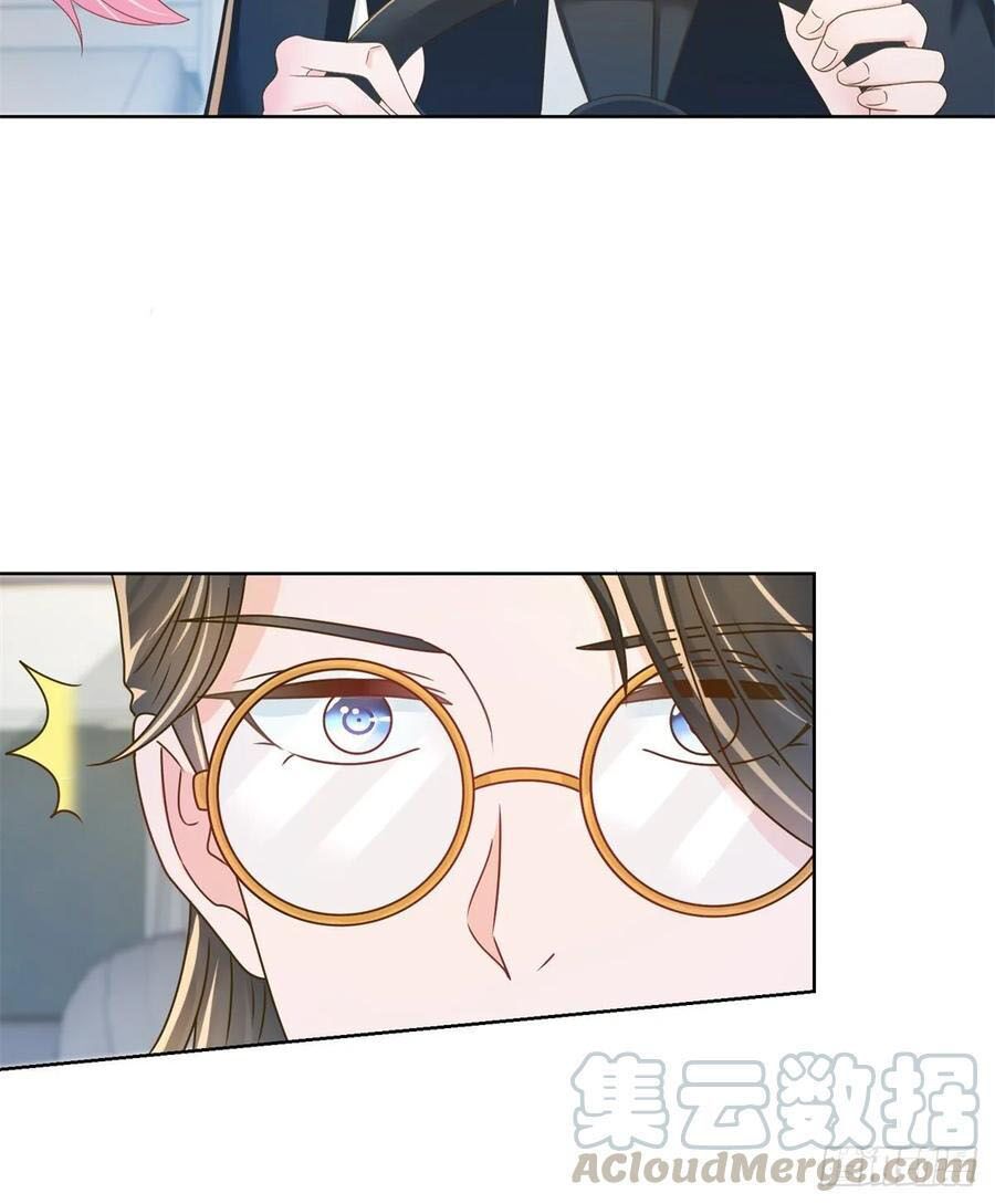 ẩn hôn 100%: chọc tức vợ yêu mua một tặng một chapter 189 26