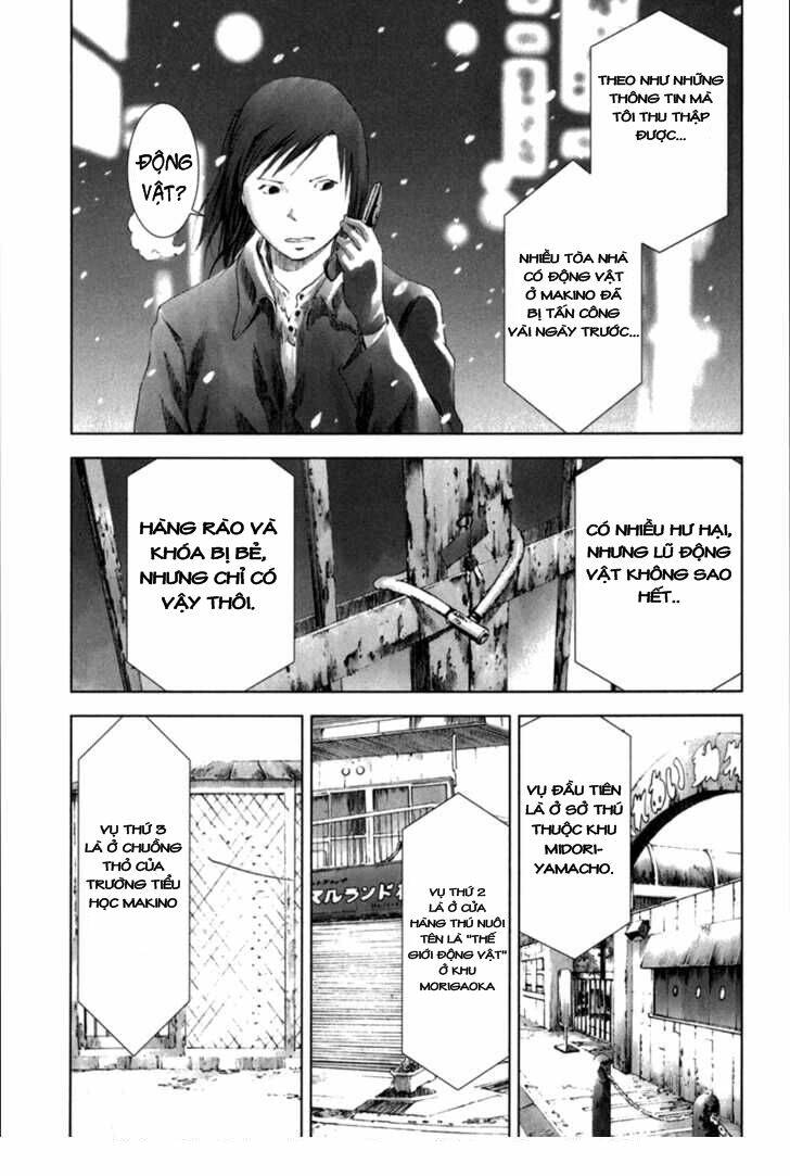 manhole chapter 26 19