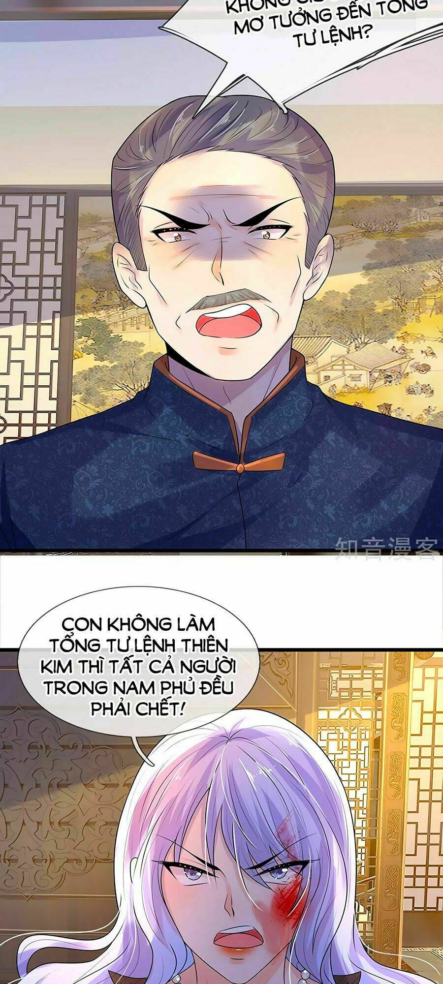 loạn thế tù sủng: thiếu soái bất lương của ta chapter 53 4