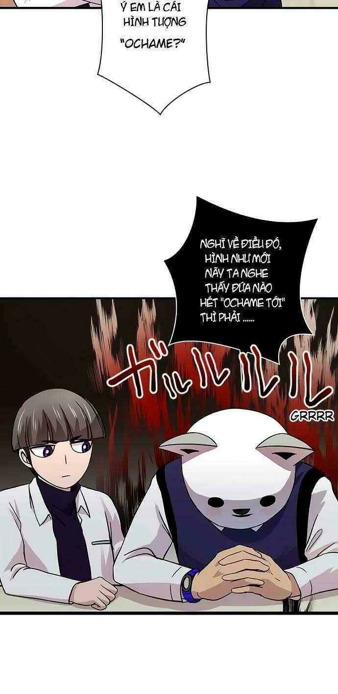 tôi muốn bình thường chapter 21 12