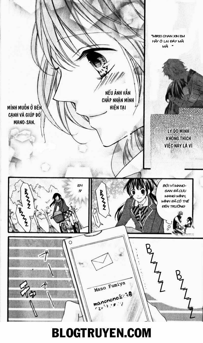 boku no uchi ni oide chapter 5 17