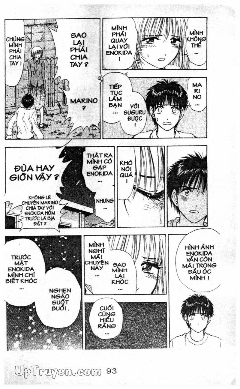 salad days chapter 115 34