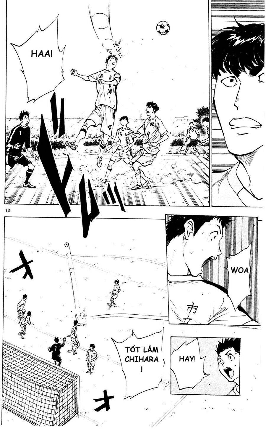 be blues! - ao ni nare chapter 116 12