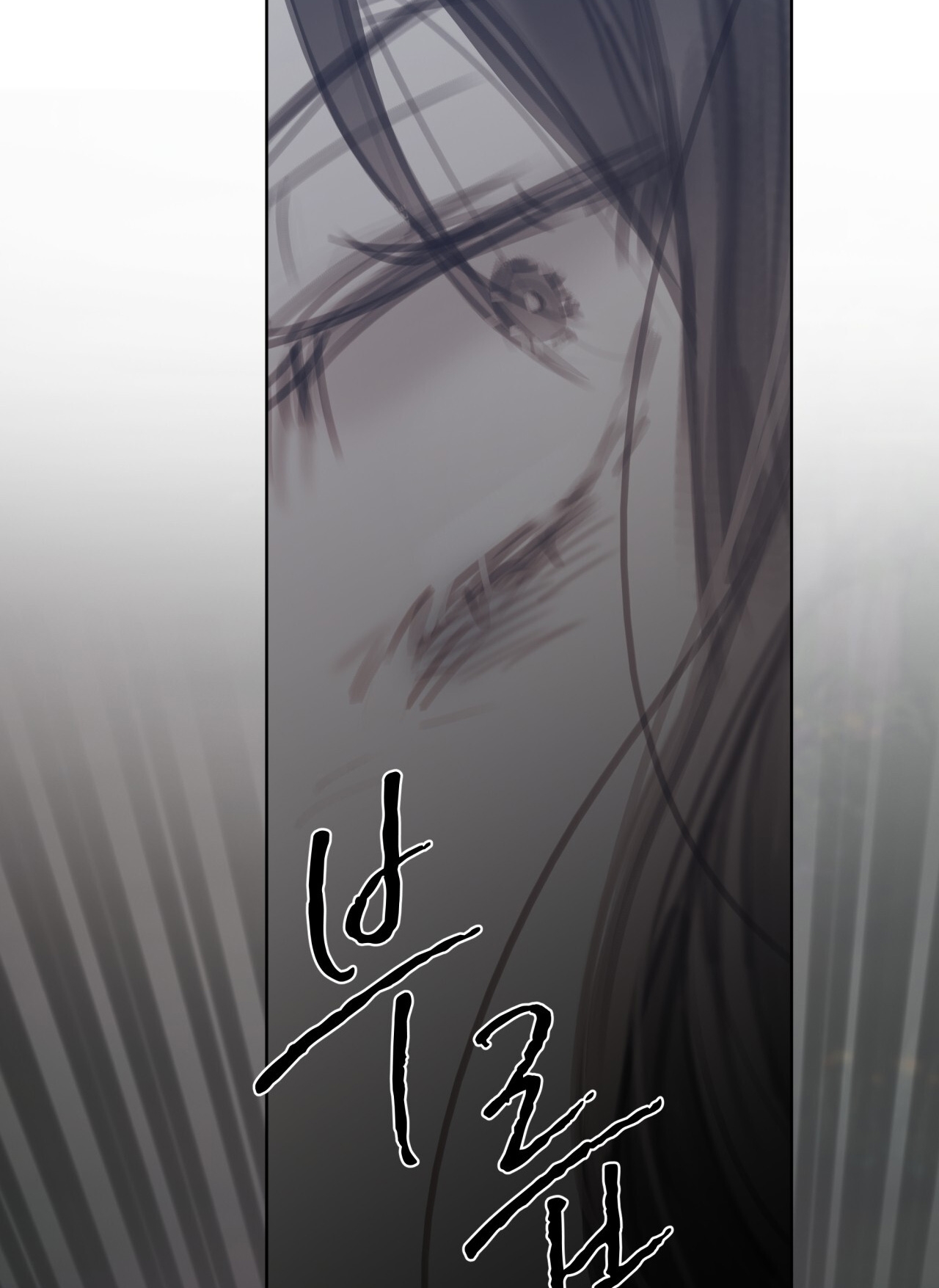 doppio senso chapter 85.2 41