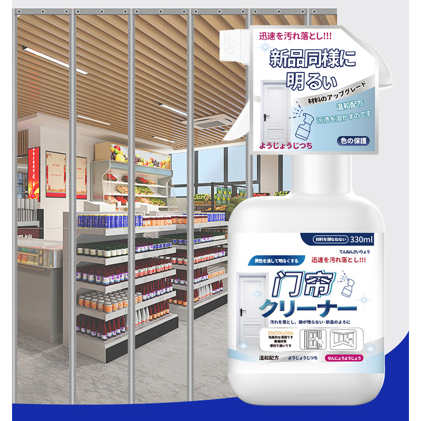Nước tẩy lau kính siêu sạch, tẩy cặn kính siêu nhanh, sạch trong suốt Nhật Bản 330ml